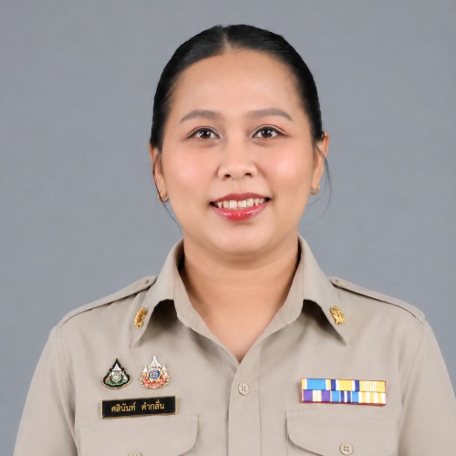 นางสาวศสินันท์ คำกลั่น